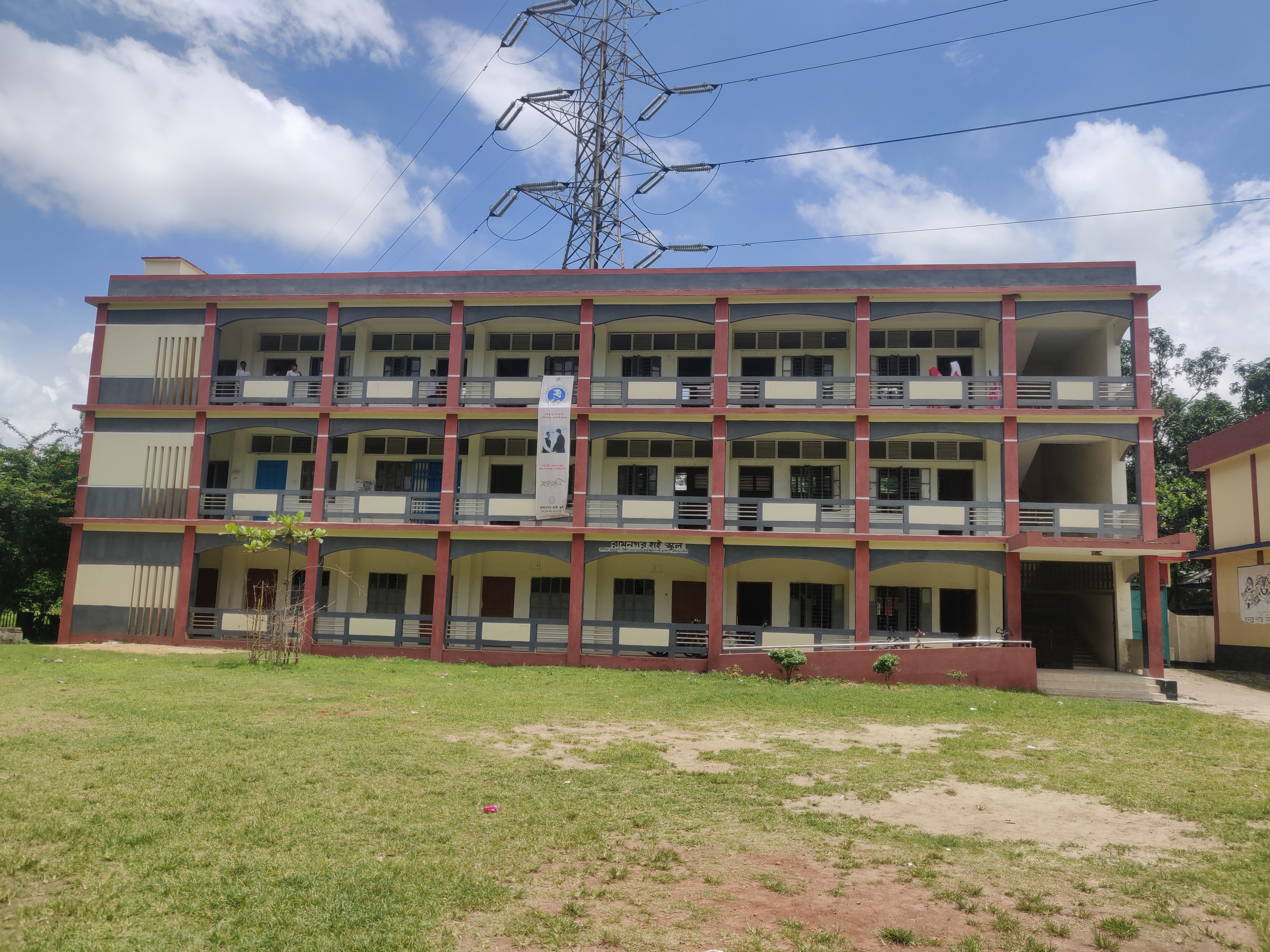 Institute Photo